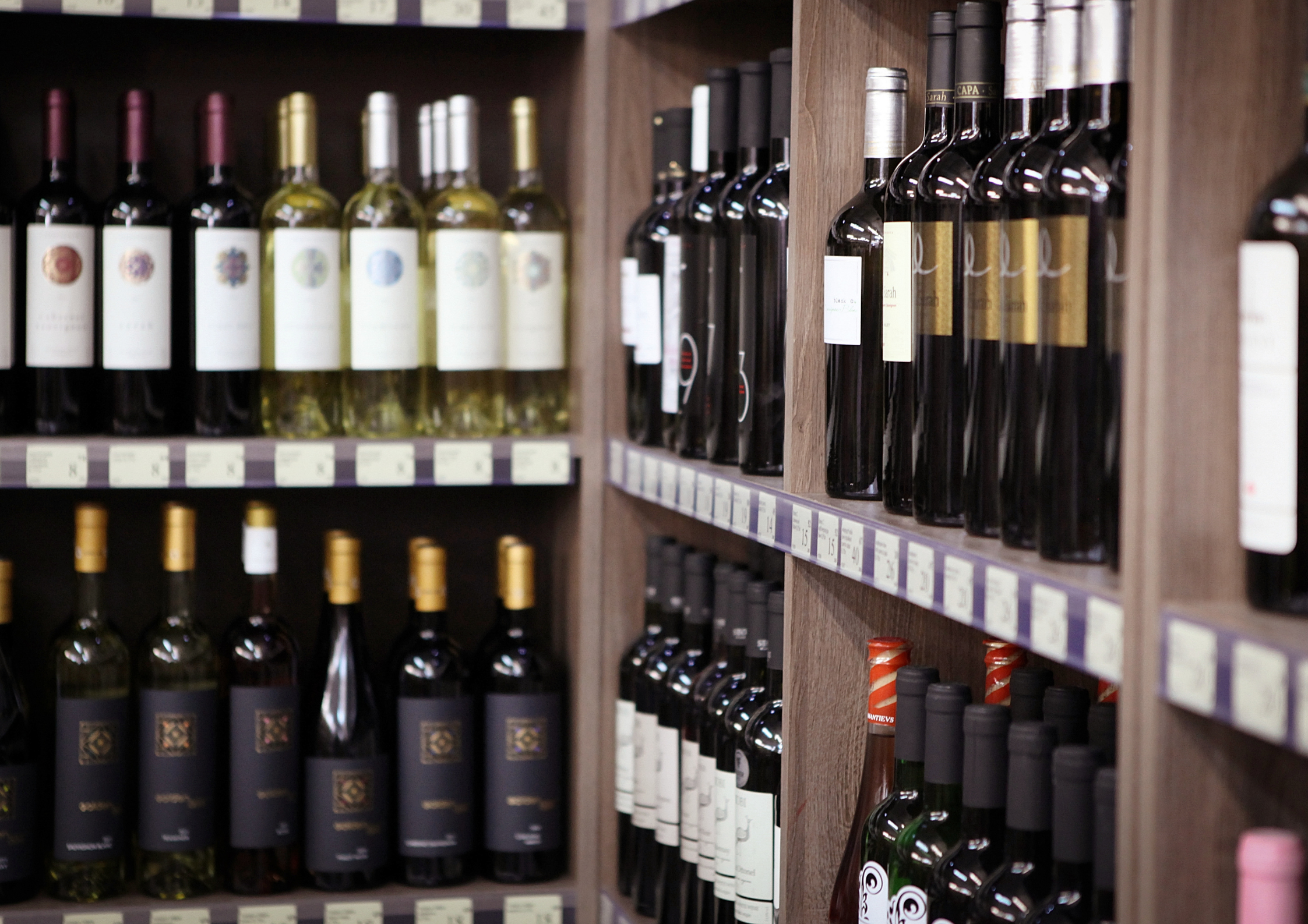 Image of bottle shop